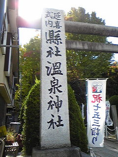 Image304.jpg